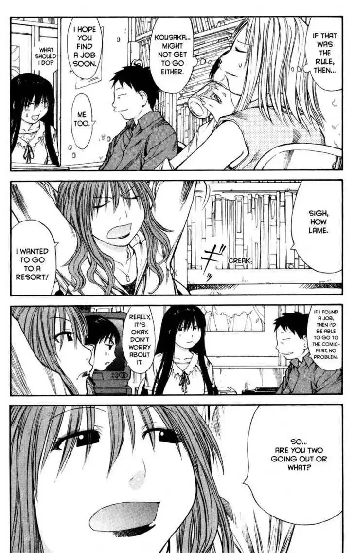 Genshiken - The Society for the Study of Modern Visual Culture Chapter 39 16